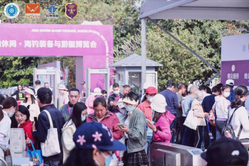 持續五天！2023亞洲游艇展在廣州黃埔區長洲島游艇碼頭開幕