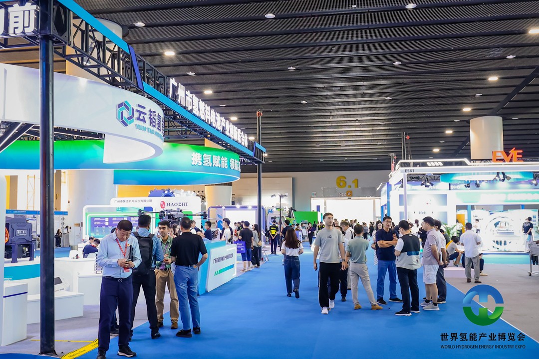 氫能4.jpg