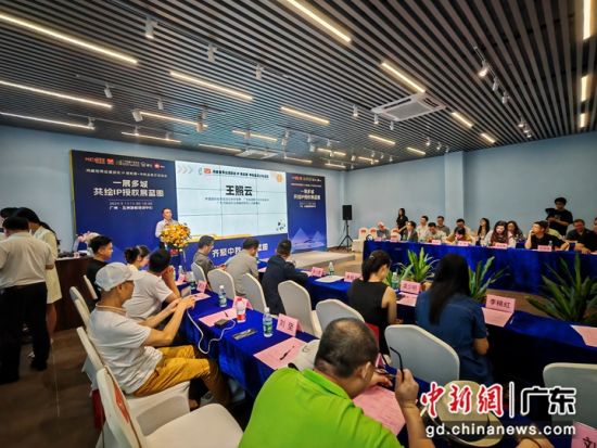 “鴻威世界動(dòng)漫游戲IP授權(quán)展暨中秋品茗游艇沙龍活動(dòng)”13日在廣州舉辦。郭軍 攝