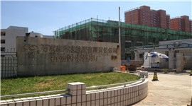 石家莊橋西污水處理廠項目照片1.jpg